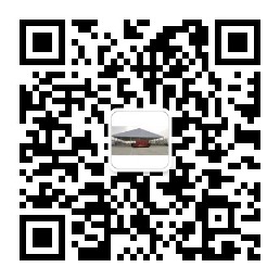 微信公眾號(hào)